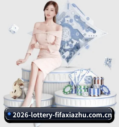 我们在做什么(fifa club world cup)